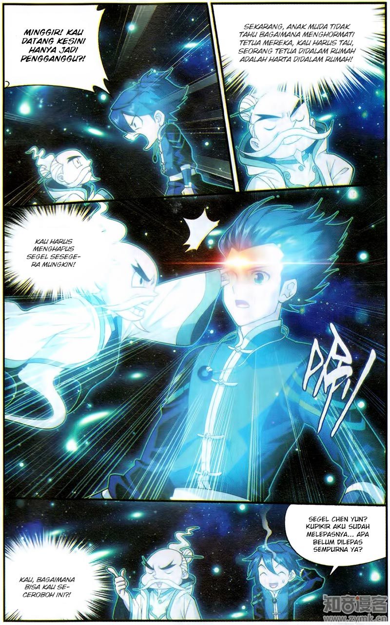 Battle Through the Heavens Chapter 225 halaman 7